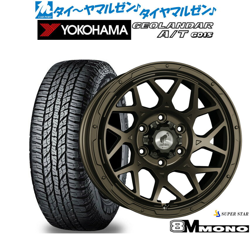 [マラソン期間]割引クーポン配布新品 オフロードタイヤ ホイール4本セットスーパースター ロディオドライブ 8Mモノ16インチ 6.5Jヨコハマ GEOLANDAR ジオランダー AT(G015)215/65R16