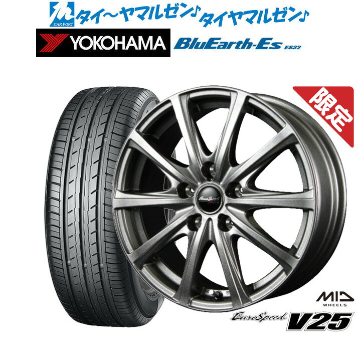 新品 サマータイヤ ホイール4本セットMID 数量限定品 ユーロスピード V2517インチ 7.0Jヨコハマ BluEarth-ES ブルーアースイーエス ES32195/60R17