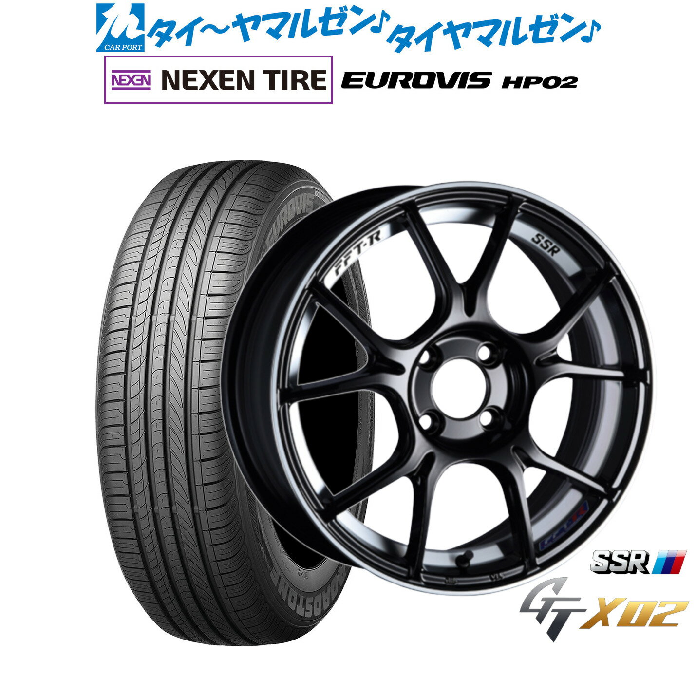 [マラソン期間]P最大42倍&クーポン配布新品 サマータイヤ ホイール4本セットタナベ SSR GT X0216インチ 6.5JNEXEN ネクセン ロードストーン ユーロビズ HP02175/60R16