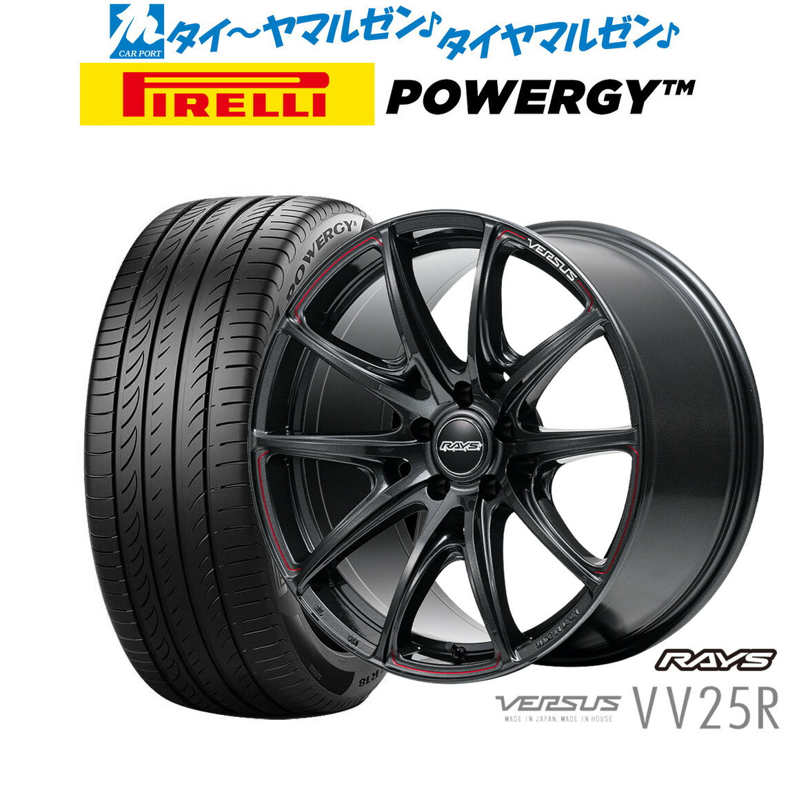 PIRELLタイヤ　ALPÌNAホイール 楽天市場】ピレリ PIRELLI（サマータイヤ・ホイールセット｜タイヤ
