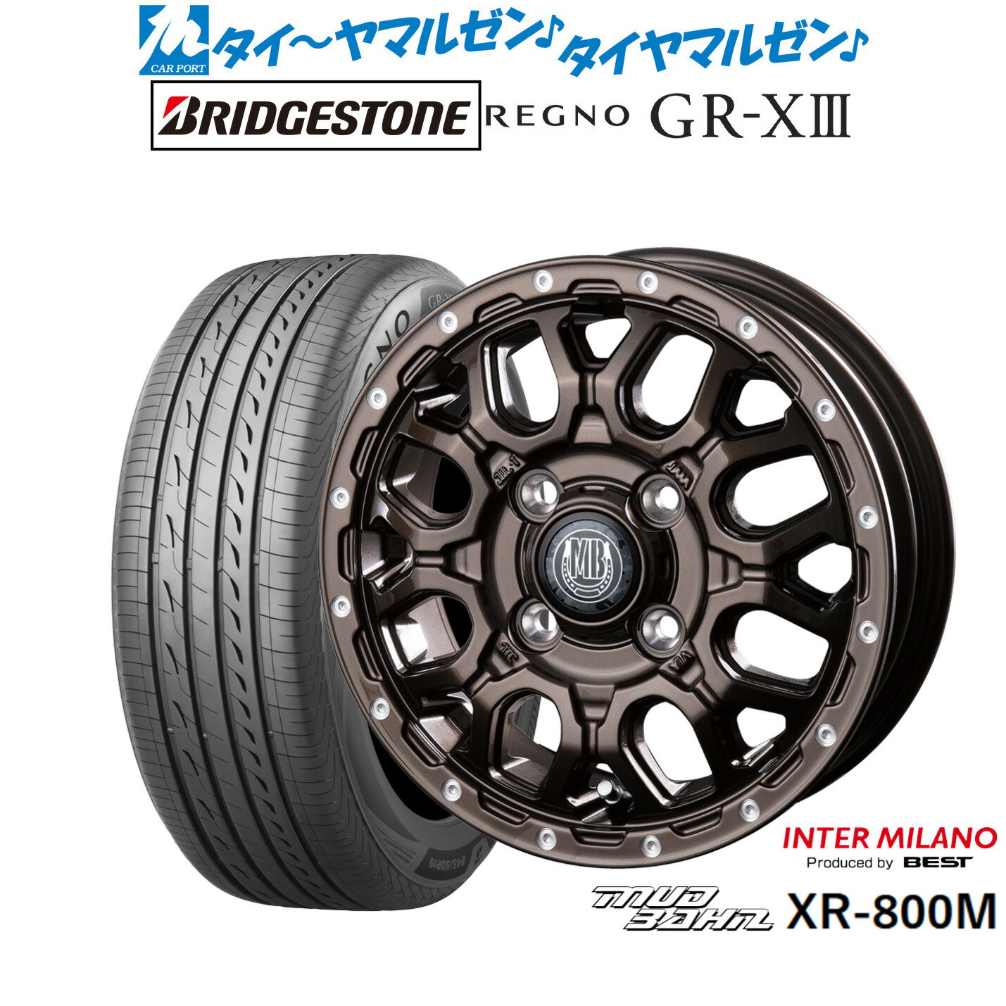 [12/1]ストアポイント5倍！新品 サマータイヤ ホイール4本セットインターミラノ マッドバーン XR-800M14インチ 4.5Jブリヂストン REGNO レグノ GR-XIII(GR-X3)155/65R14