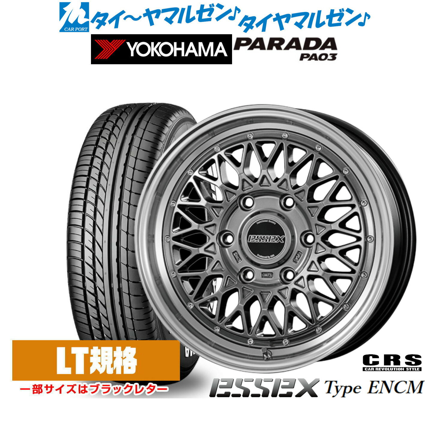 楽天市場】essex encm ハイパーグロスの通販 楽天市場】essex encm ハイパーグロスの通販