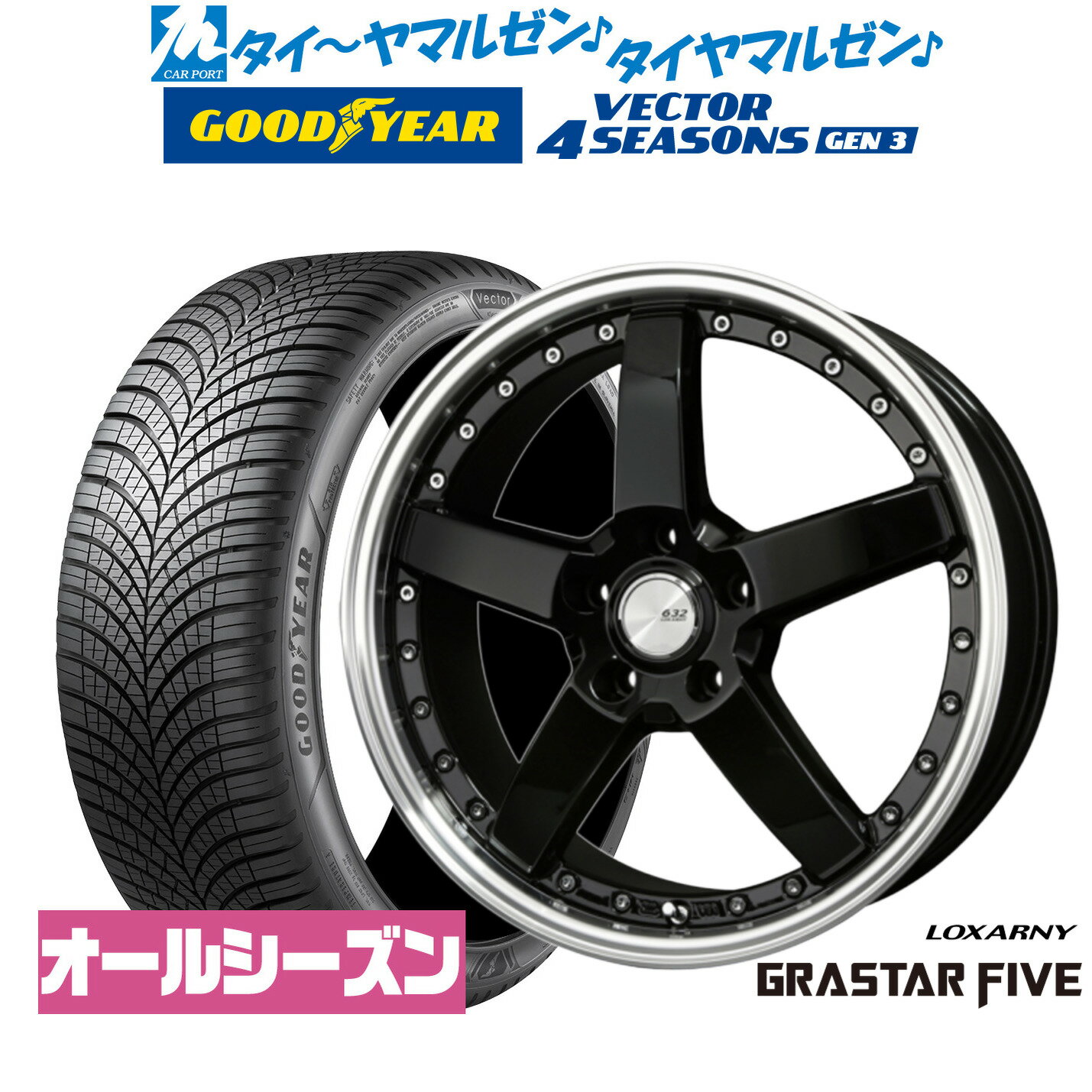 [BF期間]割引クーポン配布新品 オールシーズンタイヤ ホイール4本セットBADX ロクサーニ グラスターファイブ19インチ 8.0Jグッドイヤー VECTOR ベクター 4Seasons GEN-3235/50R19