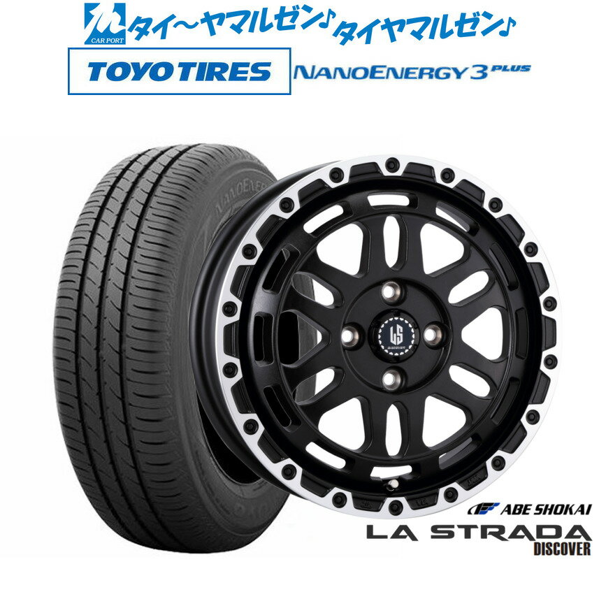 [6/22〜26]割引クーポン配布新品 サマータイヤ ホイール4本セット阿部商会 ラ・ストラーダ ディスカバー14インチ 4.5Jトーヨータイヤ NANOENERGY ナノエナジー 3プラス 165/70R14