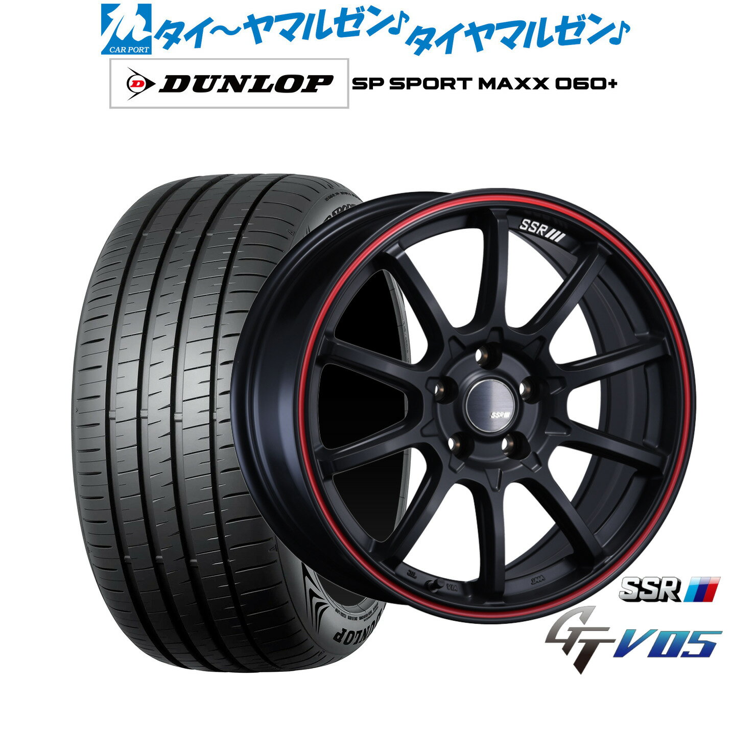 [6/22〜26]割引クーポン配布新品 サマータイヤ ホイール4本セットタナベ SSR GT V0518インチ 7.5Jダンロップ SP SPORT MAXX 060+225/40R18