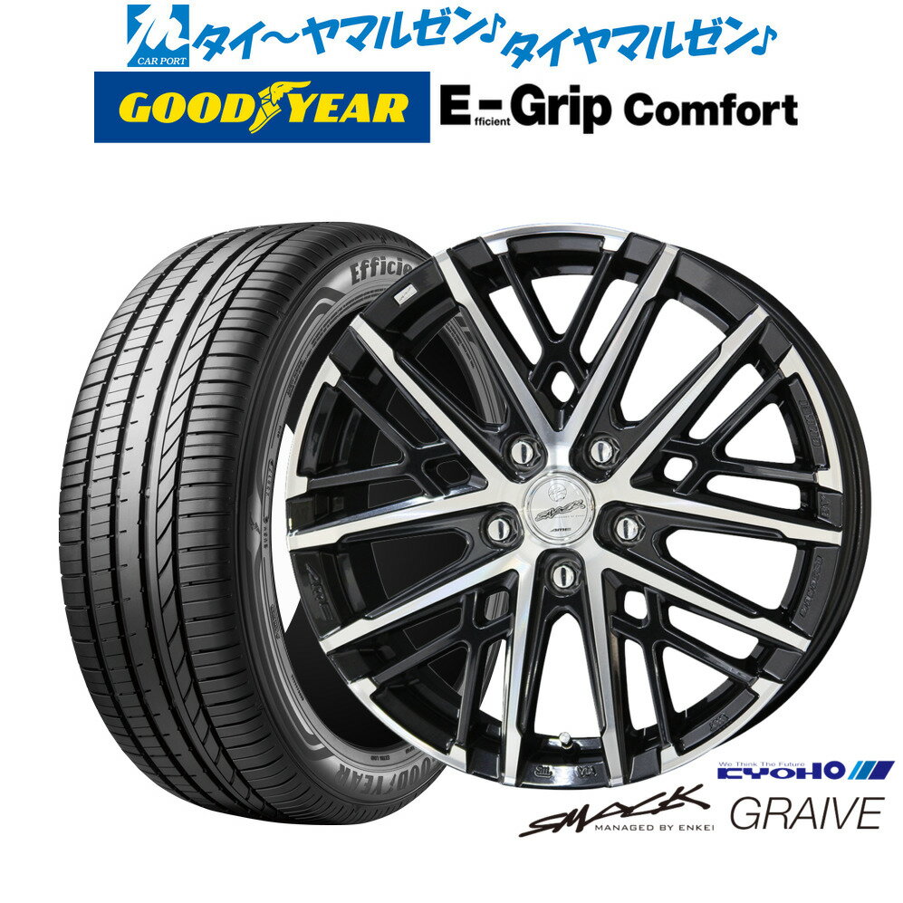 [12/1]ストアポイント5倍！新品 サマータイヤ ホイール4本セットKYOHO スマック グレイヴ18インチ 7.5Jグッドイヤー エフィシエント グリップ コンフォート225/40R18