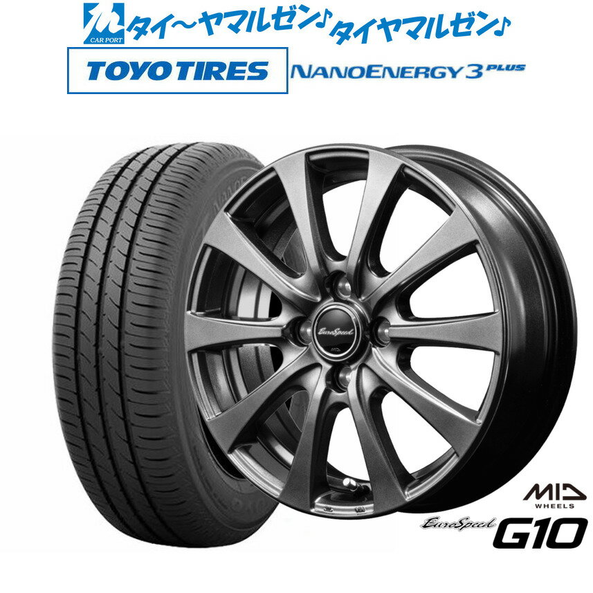 新品 サマータイヤ ホイール4本セットMID ユーロスピード G-1014インチ 5.5Jトーヨータイヤ NANOENERGY ナノエナジー 3プラス 165/70R14