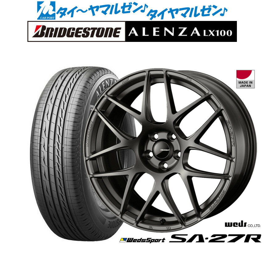 新品 サマータイヤ ホイール4本セットウェッズ ウェッズスポーツ SA-27R17インチ 7.0Jブリヂストン ALENZA アレンザ LX100225/60R17