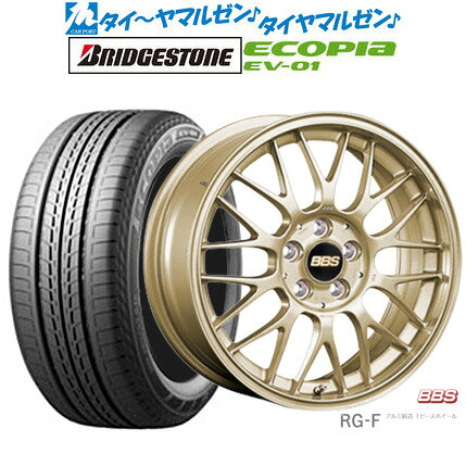 新品 サマータイヤ ホイール4本セットBBS JAPAN RG-F15インチ 6.0Jブリヂストン ECOPIA エコピア EV-01175/55R15