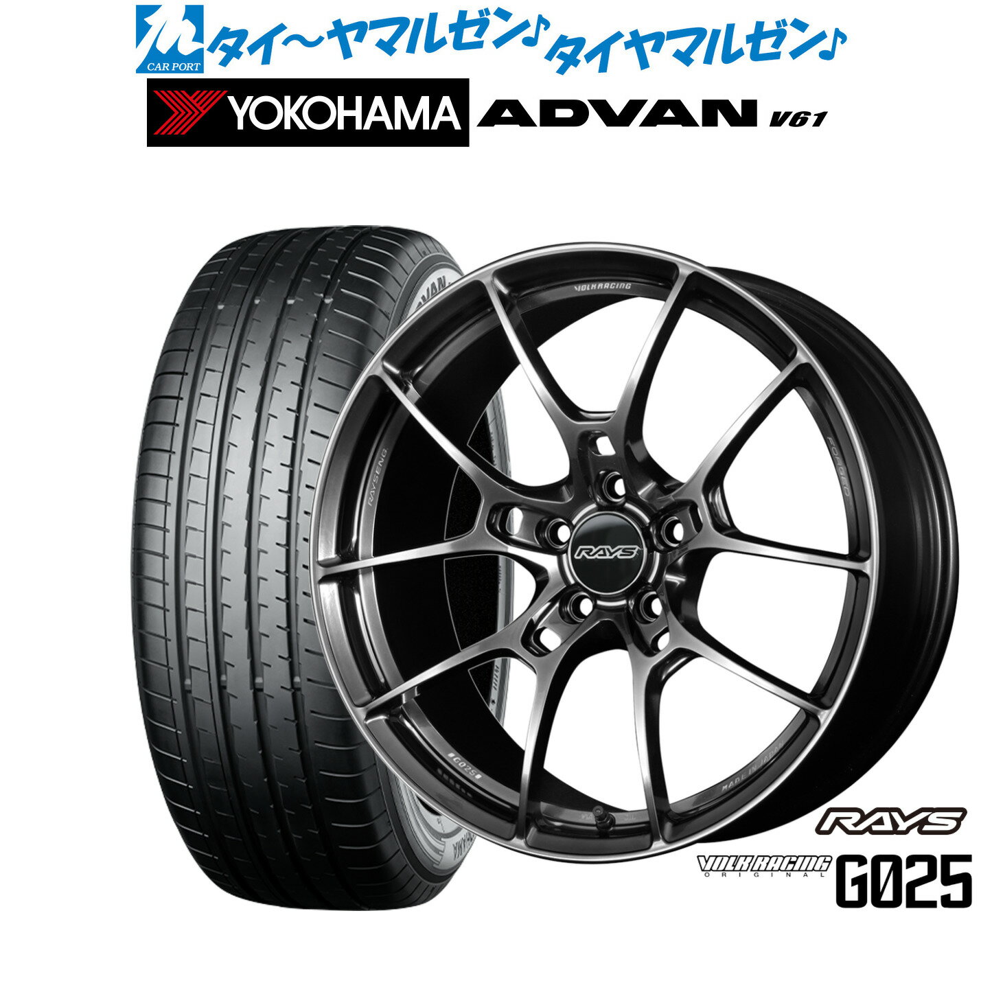 新品 サマータイヤ ホイール4本セットレイズ ボルクレーシング G02518インチ 7.5Jヨコハマ ADVAN アドバン V61235/55R18