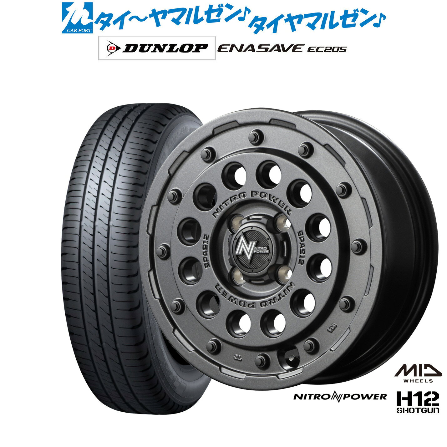 最大10万P当たる！大抽選開催中新品