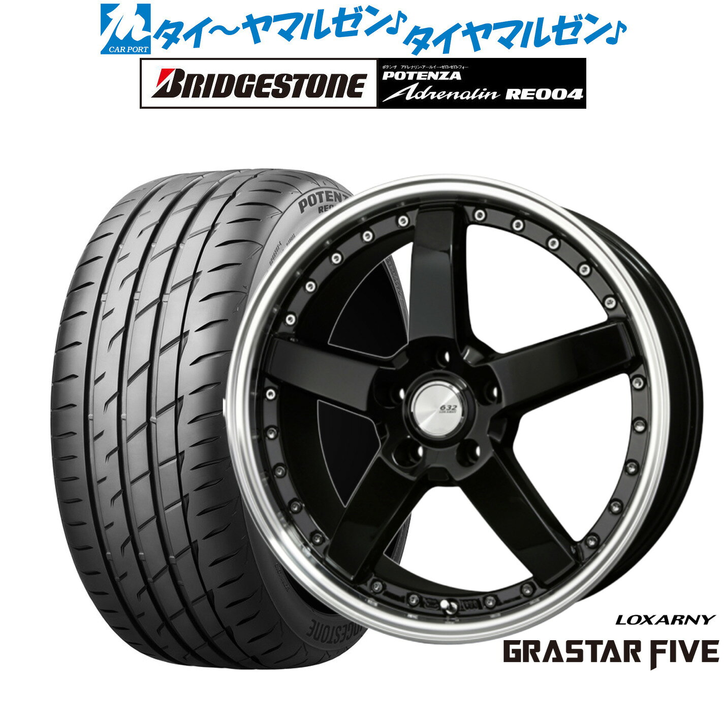 [BF期間]割引クーポン配布新品 サマータイヤ ホイール4本セットBADX ロクサーニ グラスターファイブ19インチ 7.5Jブリヂストン POTENZA ポテンザ アドレナリン RE004245/40R19