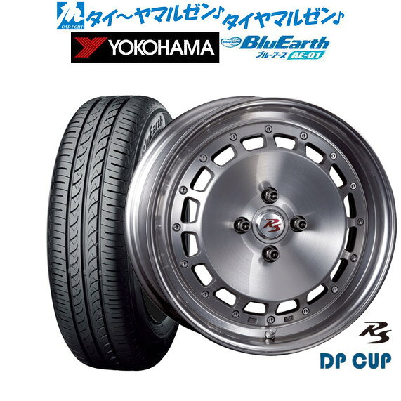 新品 サマータイヤ ホイール4本セットクリムソン RS DP CUP モノブロック16インチ 6.5Jヨコハマ BluEarth ブルーアース (AE-01)175/60R16