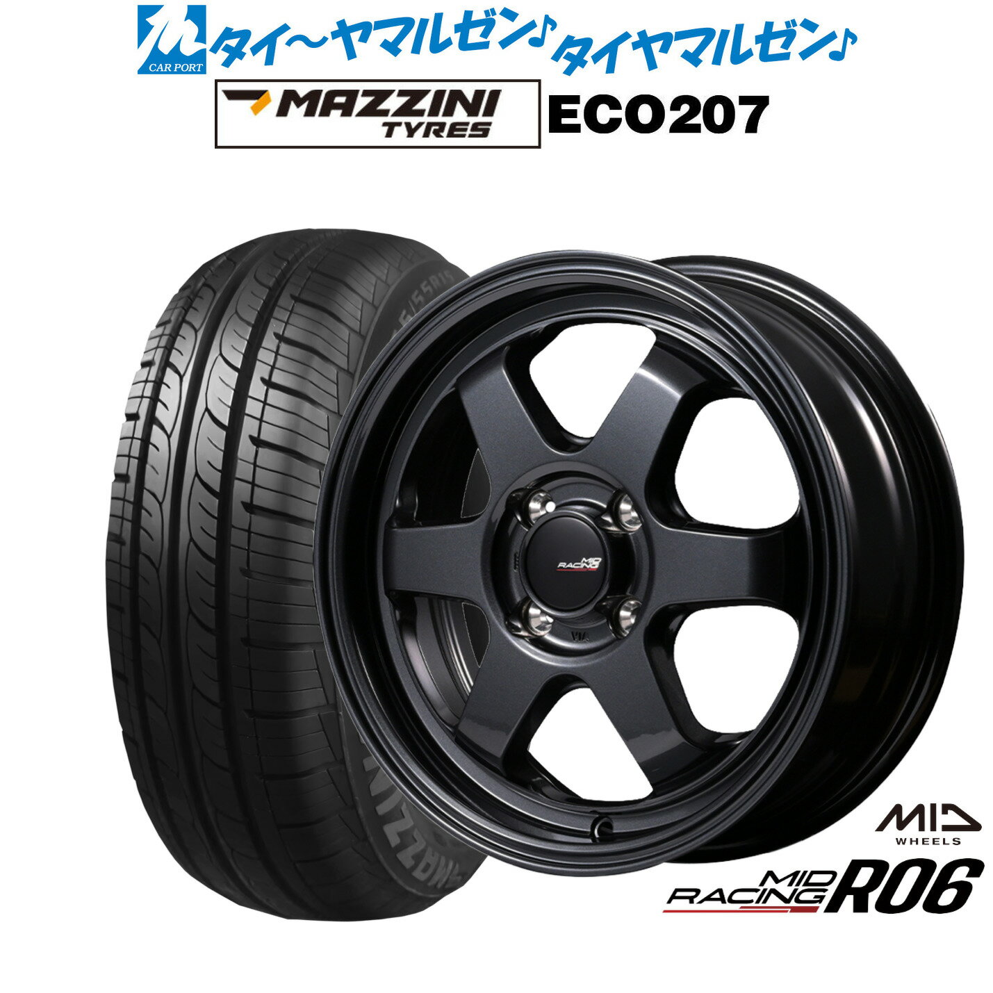 [BF期間]割引クーポン配布新品 サマータイヤ ホイール4本セットMID レーシング R0615インチ 5.0JBest Choice MAZZINI(マジーニ) ECO 207165/55R15