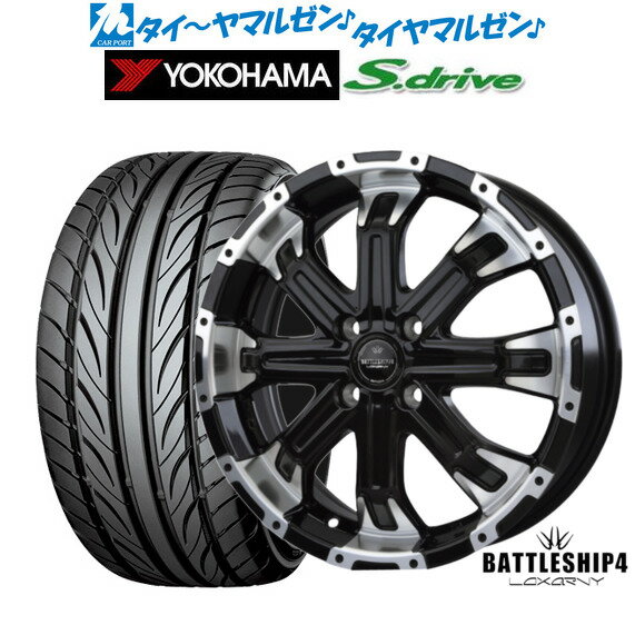 [6/22〜26]割引クーポン配布新品 サマータイヤ ホイール4本セットBADX ロクサーニ バトルシップ416インチ 5.5Jヨコハマ DNA S.drive ドライブ (ES03/ES03N)165/40R16