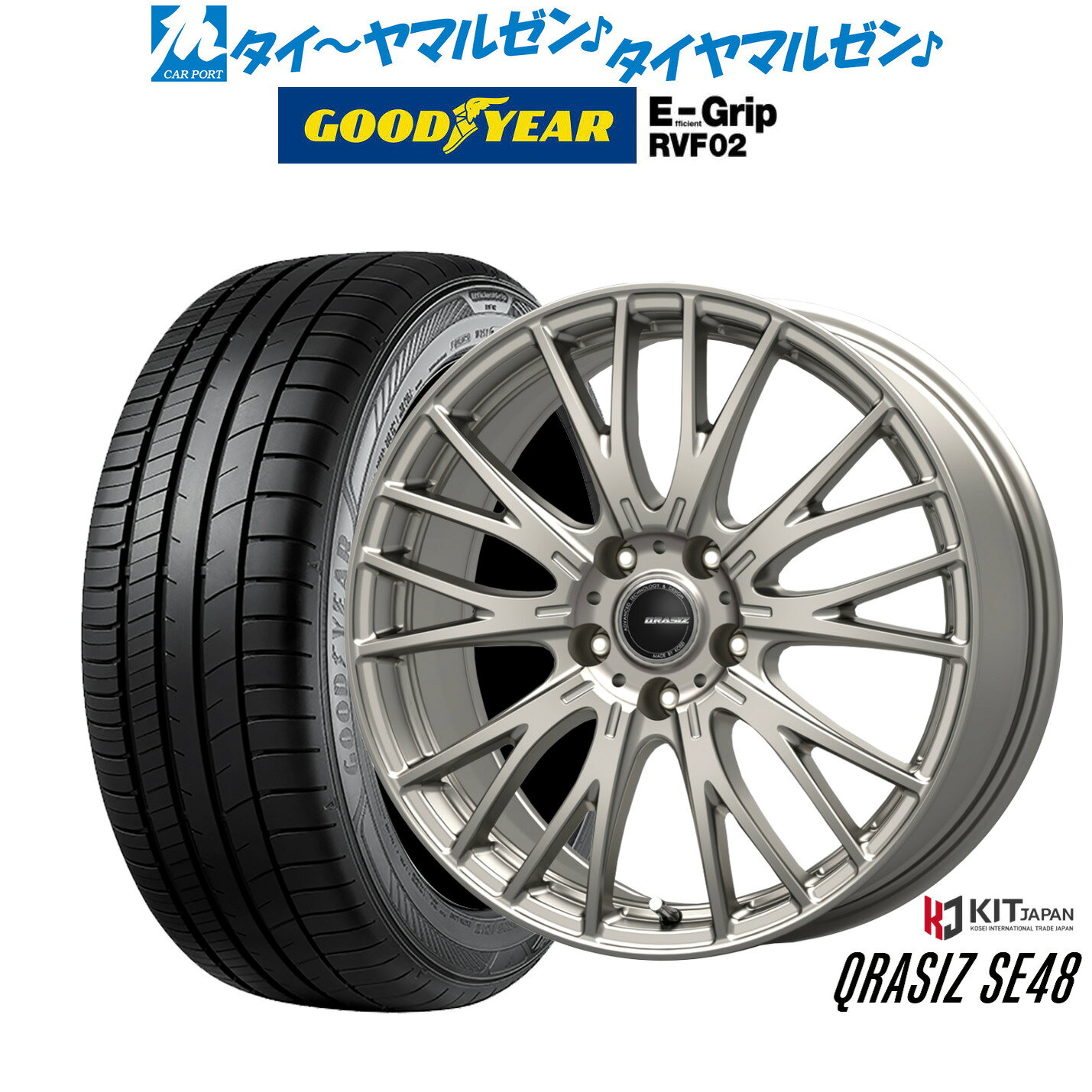 [3/1]ストアポイント5倍！新品 サマータイヤ ホイール4本セットコーセイ クレイシズ SE4817インチ 7.0Jグッドイヤー エフィシエント グリップ RVF02215/60R17