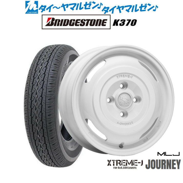 [6/18]最大100%ポイントバック！要エントリー新品 サマータイヤ ホイール4本セットMLJ エクストリーム ジャーニー12インチ 3.5Jブリヂストン K370 145/80R12