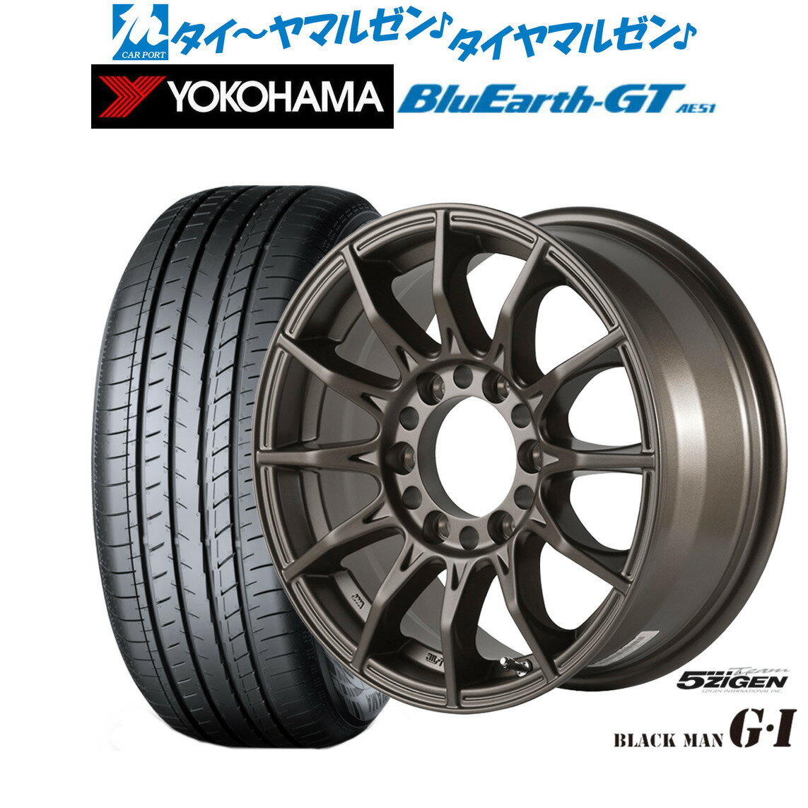 楽天市場】ハイエース 5zigenの通販