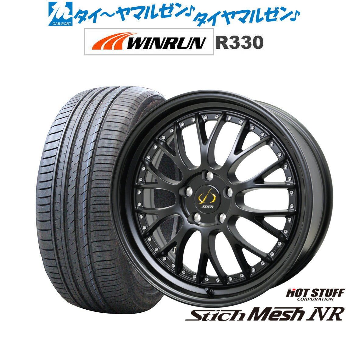 楽天市場】21インチ(インセット(mm)40)(タイヤ・ホイール 楽天市場】21インチ(インセット(mm)40)(タイヤ・ホイール