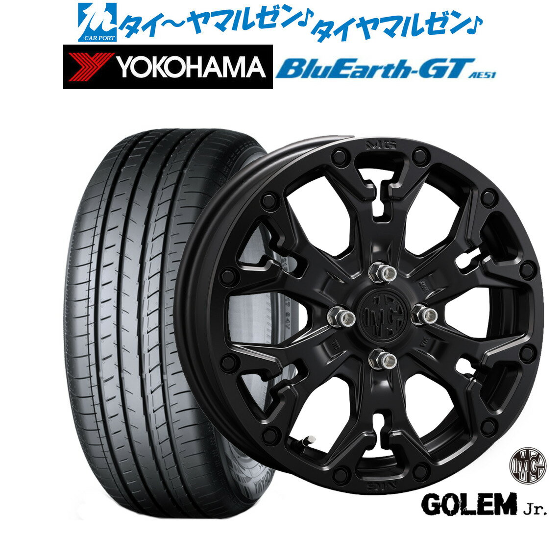 [6/15]割引クーポン配布新品 サマータイヤ ホイール4本セットクリムソン MG ゴーレム Jr.16インチ 6.0Jヨコハマ BluEarth ブルーアース GT (AE51) 195/45R16