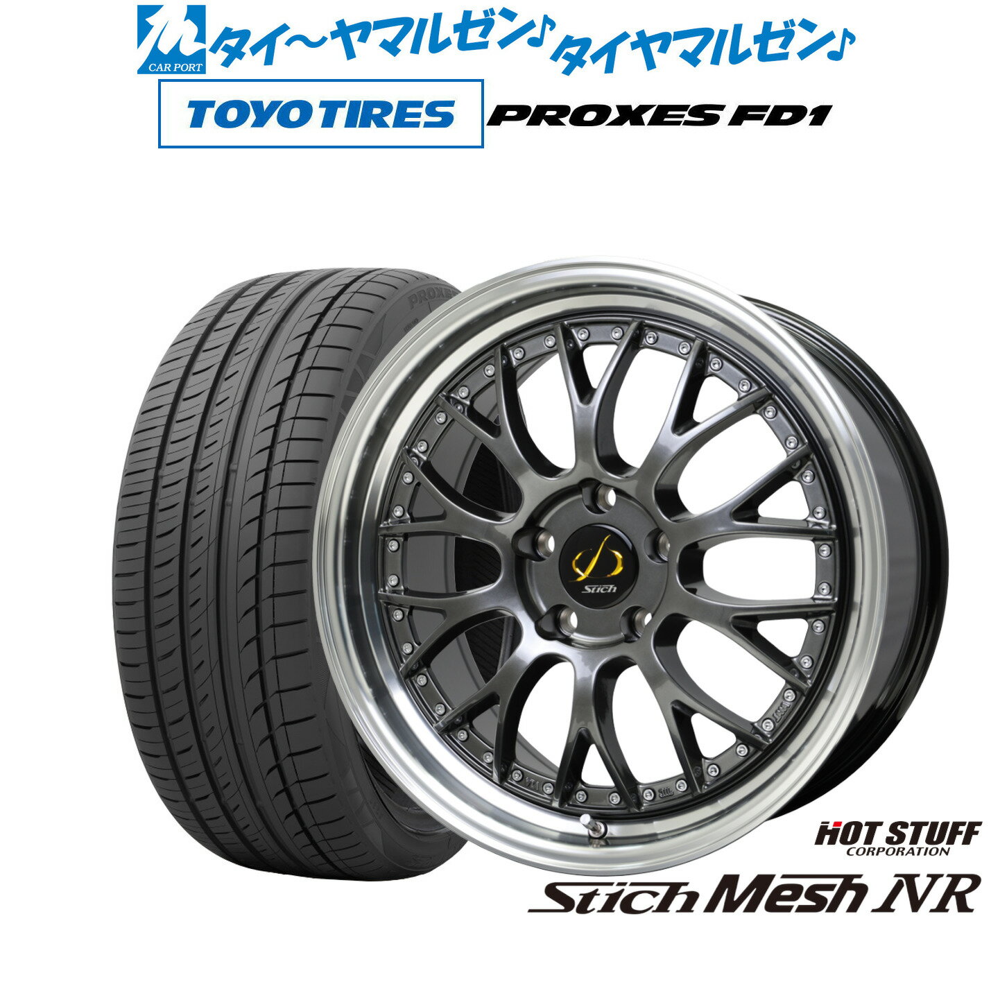 楽天市場】21インチ(リム幅(インチ)8.5)(車用品|車用品 楽天市場】21インチ(リム幅(インチ)8.5)(車用品|車用品
