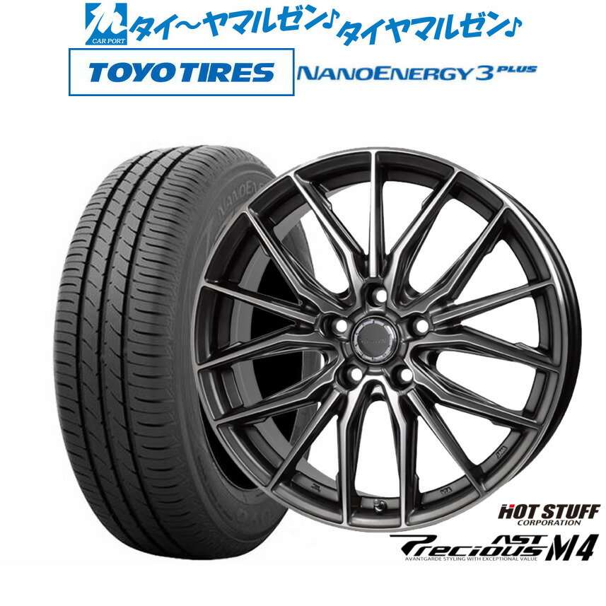新品 サマータイヤ ホイール4本セットホットスタッフ プレシャス アスト M418インチ 7.0Jトーヨータイヤ NANOENERGY ナノエナジー 3プラス 225/45R18