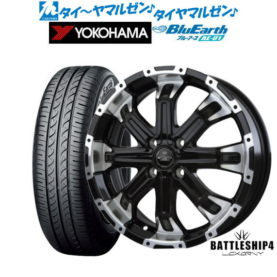 [6/22〜26]割引クーポン配布新品 サマータイヤ ホイール4本セットBADX ロクサーニ バトルシップ414インチ 4.5Jヨコハマ BluEarth ブルーアース (AE-01)155/55R14