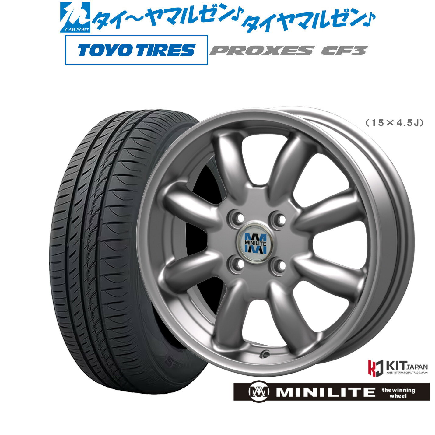 [6/18]最大100%ポイントバック！要エントリー新品 サマータイヤ ホイール4本セットミニライト14インチ 4.5Jトーヨータイヤ プロクセス PROXES CF3165/60R14