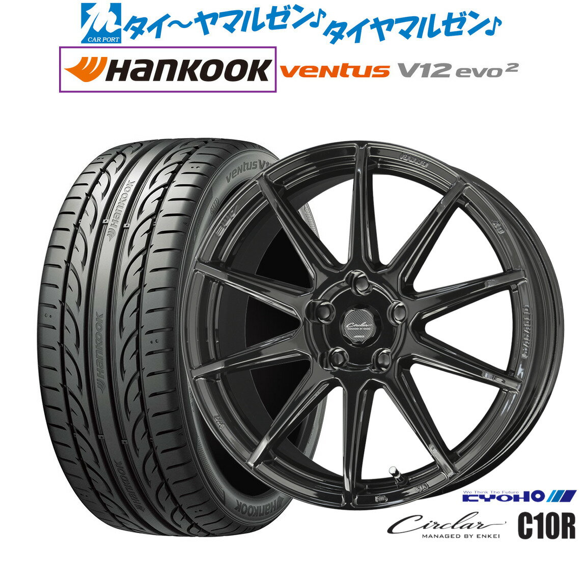 新品 サマータイヤ ホイール4本セットKYOHO サーキュラー C10R18インチ 8.0Jハンコック VENTUS V12evo2 (K120)215/40R18