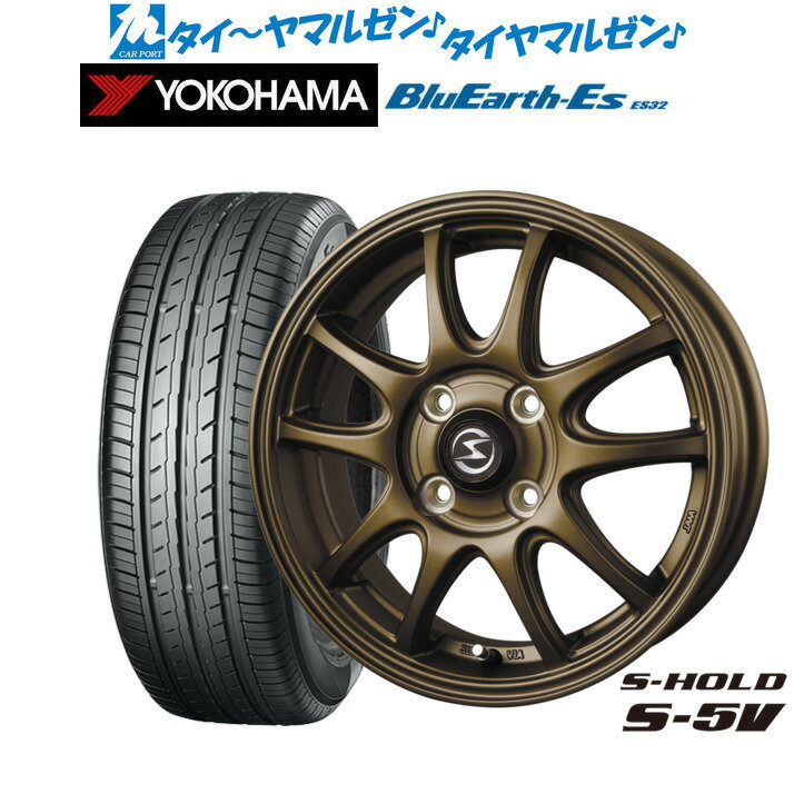 [6月20日]割引クーポン配布新品 サマータイヤ ホイール4本セットBADX エスホールド S-5V14インチ 4.5Jヨコハマ BluEarth-ES ブルーアースイーエス ES32165/55R14