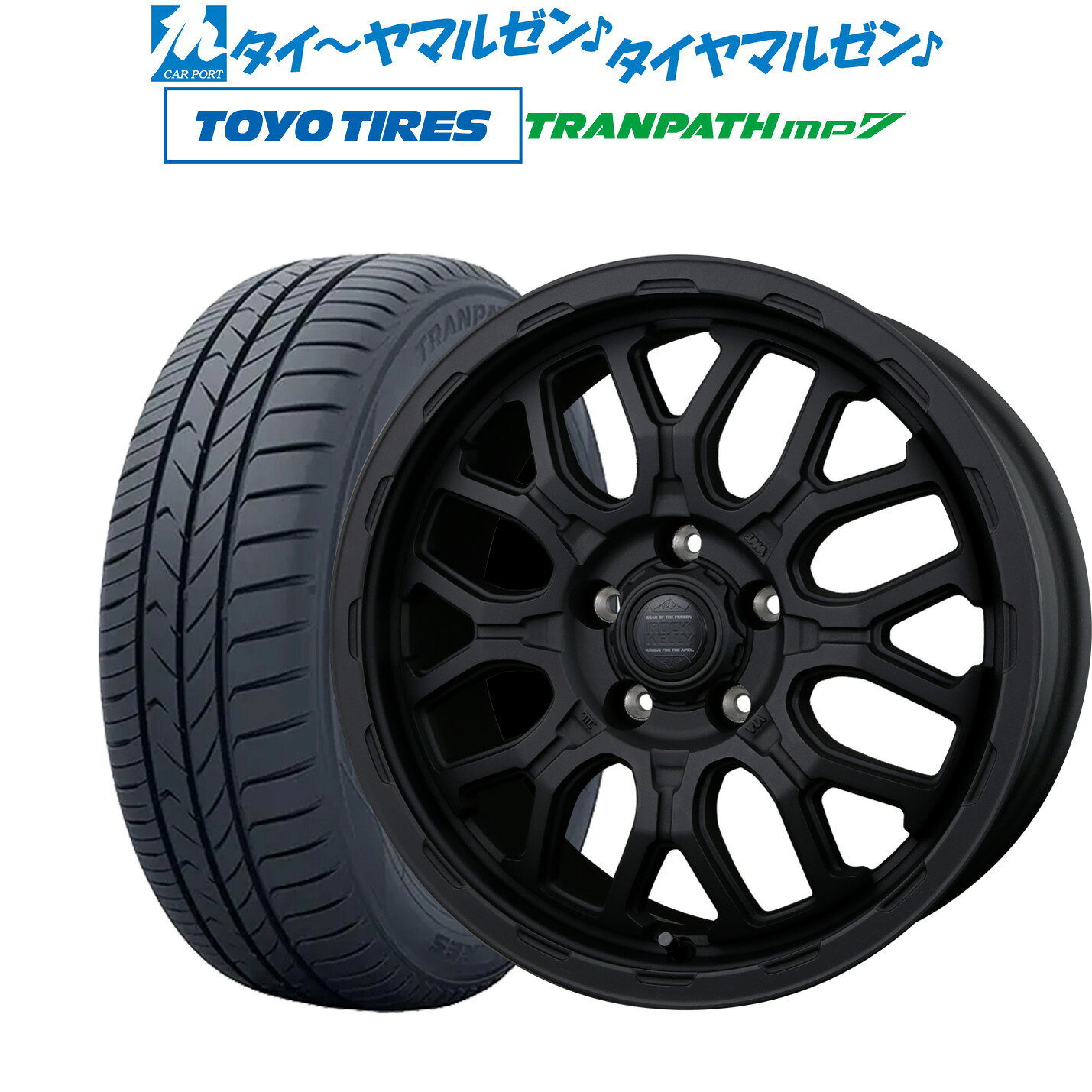 rocky❣️ リドレー用ホイール ロクサーニ ホイール4本セット BADX ROCK KELLY ロックケリー MX-W 16