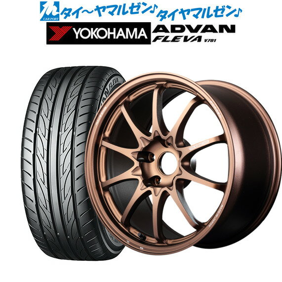 新品 サマータイヤ ホイール4本セットレイズ ボルクレーシング CE28 N-plus18インチ 8.0Jヨコハマ ADVAN アドバン フレバ V701225/40R18
