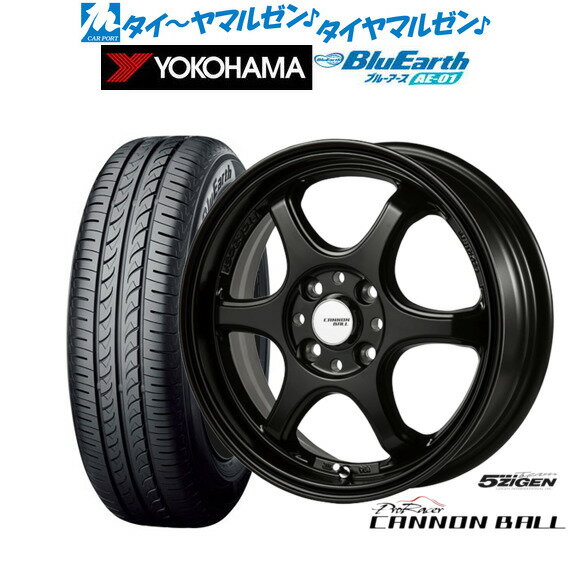 [6/22〜26]割引クーポン配布新品 サマータイヤ ホイール4本セット5ZIGEN ゴジゲン プロレーサー キャノンボール15インチ 6.0Jヨコハマ BluEarth ブルーアース (AE-01)185/55R15