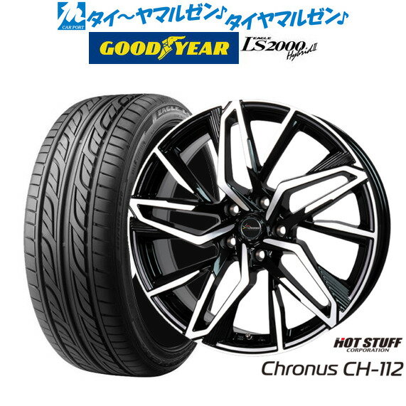 [6/15]割引クーポン配布新品 サマータイヤ ホイール4本セットホットスタッフ クロノス CH-11216インチ 6.5Jグッドイヤー イーグル LS2000 ハイブリッド2(HB2)205/55R16