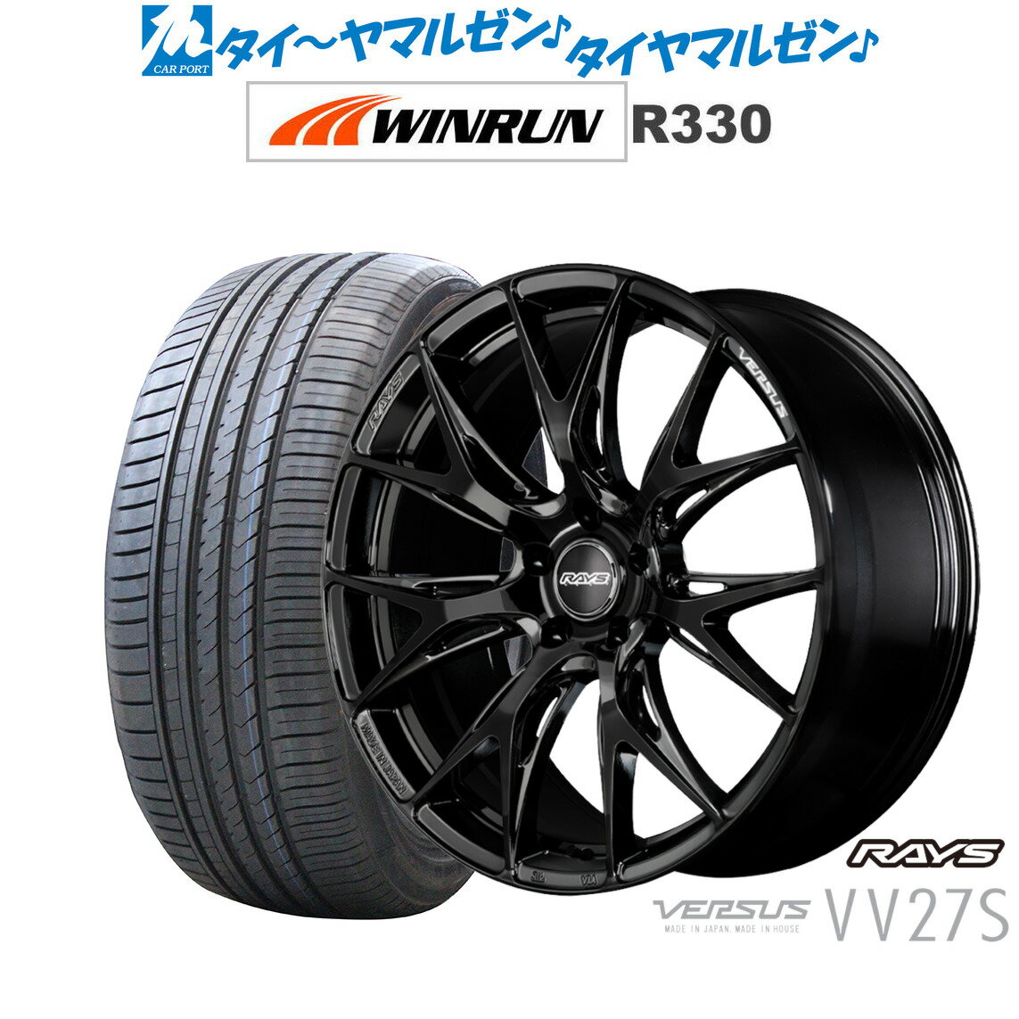 楽天市場】アルミホイール 20インチ(タイヤ幅(mm)225)(車 楽天市場】アルミホイール 20インチ(タイヤ幅(mm)225)(車