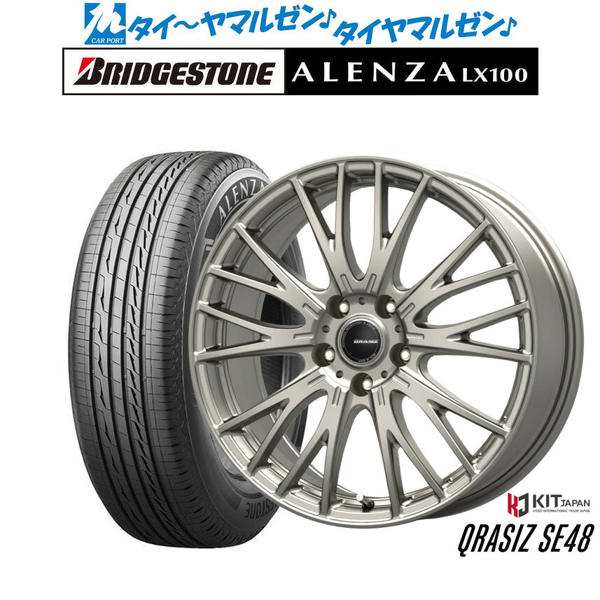 [マラソン期間]割引クーポン配布新品 サマータイヤ ホイール4本セットコーセイ クレイシズ SE4818インチ 8.0Jブリヂストン ALENZA アレンザ LX100215/50R18