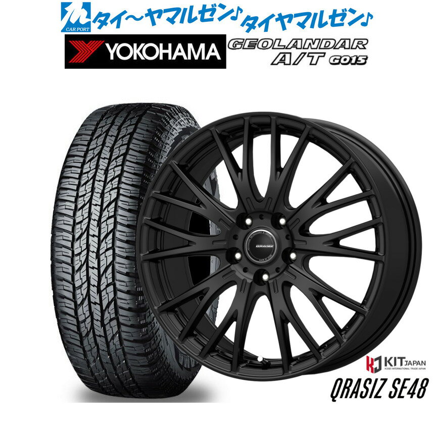 新品 オフロードタイヤ ホイール4本セットコーセイ クレイシズ SE4817インチ 7.0Jヨコハマ GEOLANDAR ジオランダー AT(G015)225/60R17