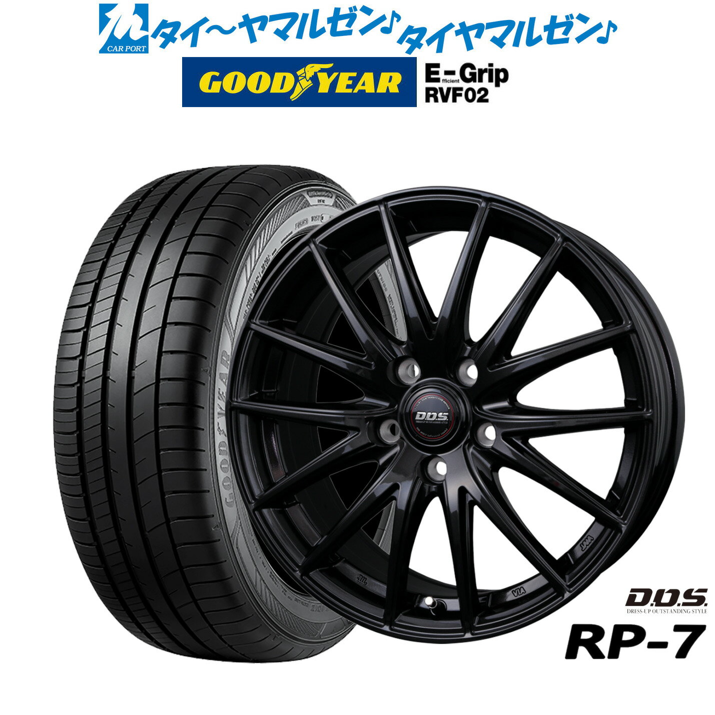 [6/22〜26]割引クーポン配布新品 サマータイヤ ホイール4本セットBADX D,O,S(DOS) RP-716インチ 6.5Jグッドイヤー エフィシエント グリップ RVF02205/55R16