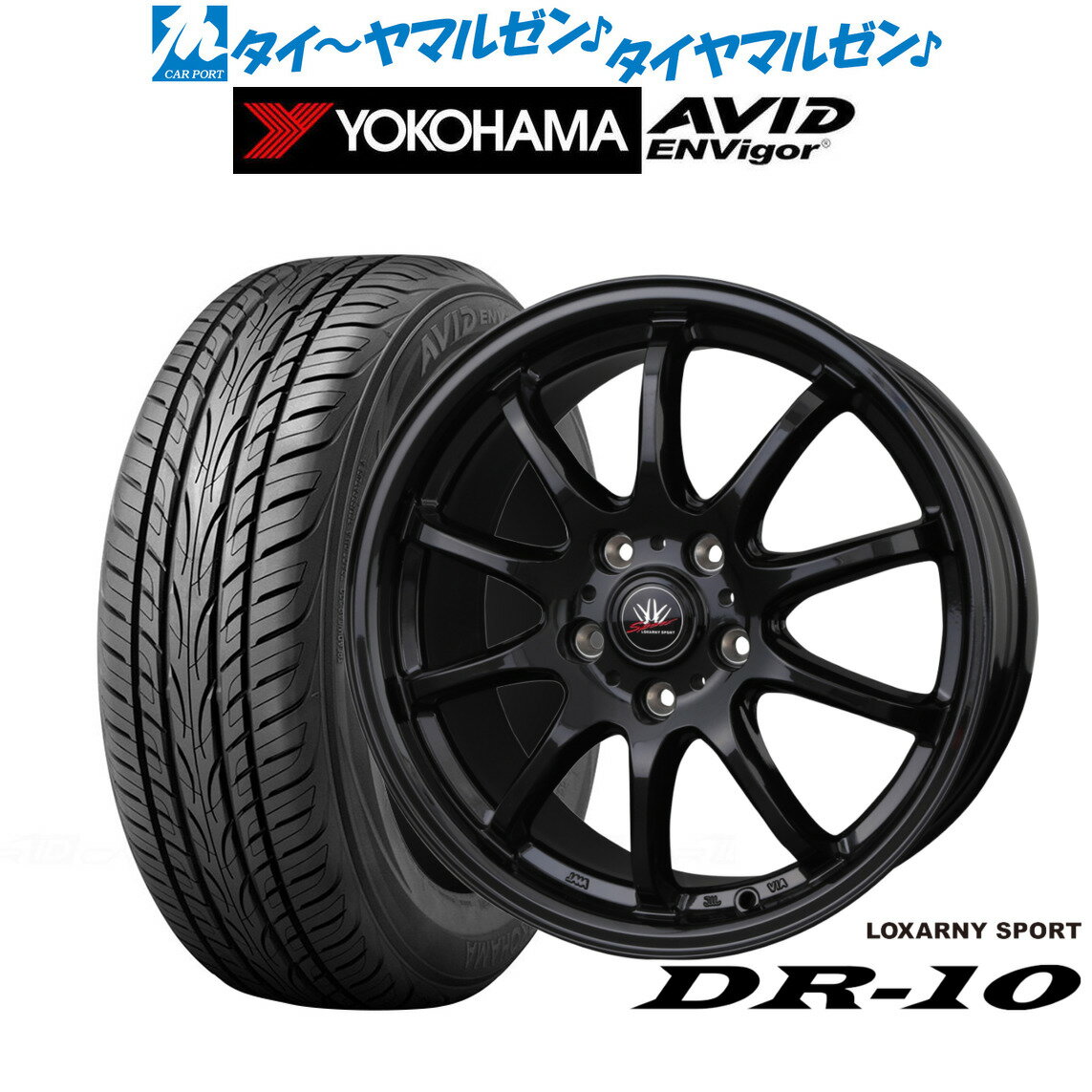 新品 サマータイヤ ホイール4本セットBADX ロクサーニスポーツ DR-1018インチ 7.5Jヨコハマ AVID エンビガー (S321)225/45R18