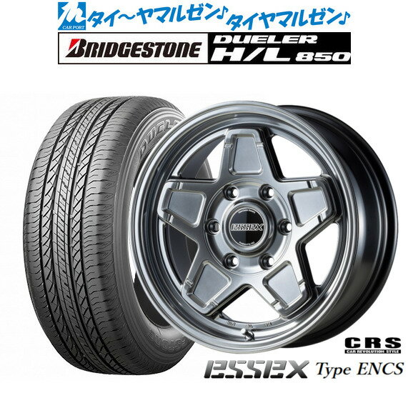 [SS限定]P最大46倍&クーポン配布新品 サマータイヤ ホイール4本セットCRS ESSEX エセックス ENCS-1616インチ 6.5Jブリヂストン DUELER デューラー H/L 850215/65R16