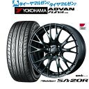 5/5 割引クーポン配布新品 サマータイヤ ホイール4本セットウェッズ ウェッズスポーツ SA-20R17インチ 7.0Jヨコハマ ADVAN アドバン フレバ V701205/45R17