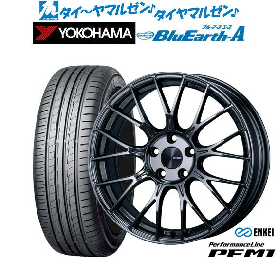 最大10万P当たる！大抽選開催中新品 サマータイヤ ホイール4本セットエンケイ PFM118インチ 7.5Jヨコハマ BluEarth ブルーアース A (AE50)235/55R18