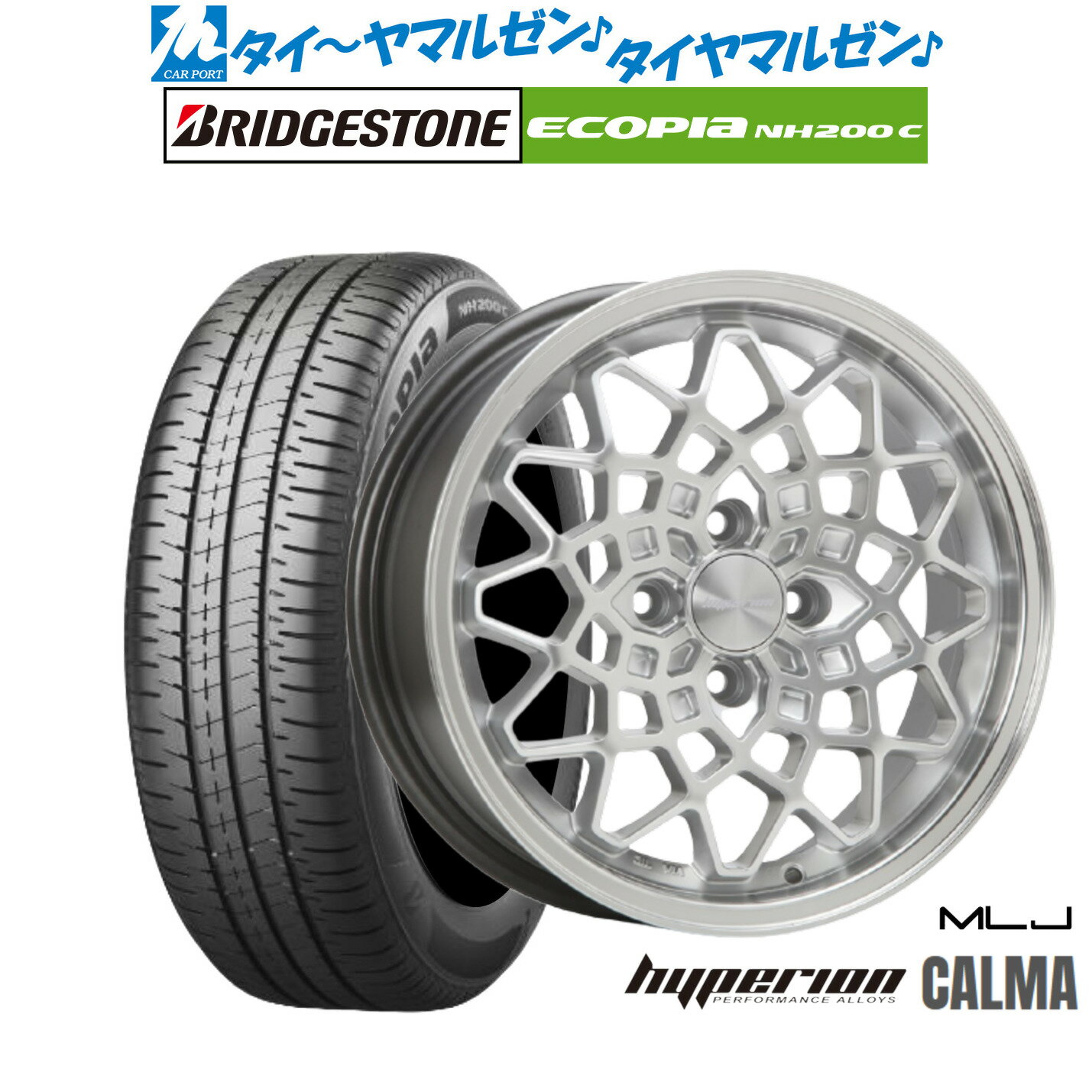 [6/18]最大100%ポイントバック！要エントリー新品 サマータイヤ ホイール4本セットMLJ ハイペリオン カルマ14インチ 5.0Jブリヂストン ECOPIA エコピア NH200C165/55R14