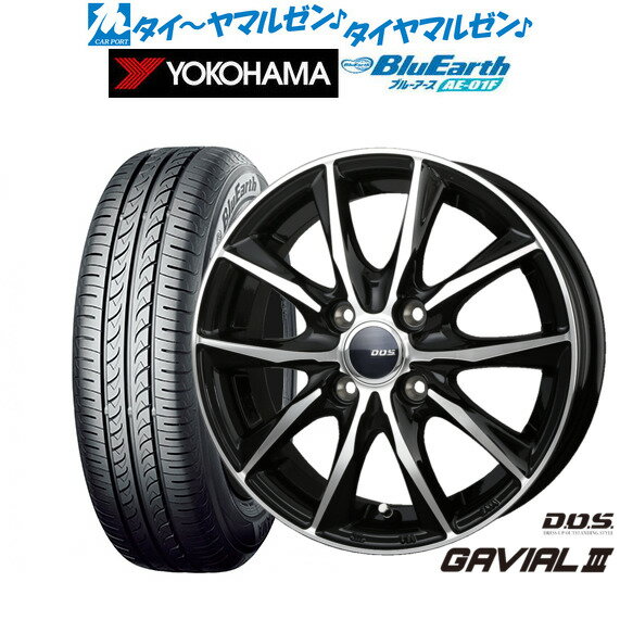 [6/15]割引クーポン配布新品 サマータイヤ ホイール4本セットBADX D,O,S(DOS) ガビアルIII14インチ 5.5Jヨコハマ BluEarth ブルーアース (AE-01F)165/70R14