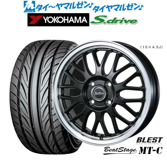 [6/15]割引クーポン配布新品 サマータイヤ ホイール4本セットニューレイトン ビートステージ MT-C16インチ 5.0Jヨコハマ DNA S.drive ドライブ (ES03/ES03N)165/40R16