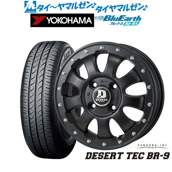 [6/18]最大100%ポイントバック！要エントリー新品 サマータイヤ ホイール4本セットパンドラ デサートテック BR-913インチ 4.0Jヨコハマ BluEarth ブルーアース (AE-01)155/65R13