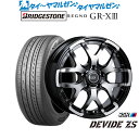 新品 サマータイヤ ホイール4本セットタナベ SSR ディバイド ZS17インチ 7.0Jブリヂストン REGNO レグノ GR-XIII(GR-X3)205/45R17