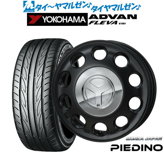 [6/15]割引クーポン配布新品 サマータイヤ ホイール4本セットモンツァ ピエディーノ15インチ 4.5Jヨコハマ ADVAN アドバン フレバ V701165/55R15