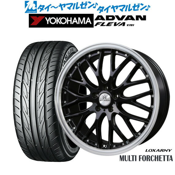 新品 サマータイヤ ホイール4本セットBADX ロクサーニ マルチフォルケッタ18インチ 7.5Jヨコハマ ADVAN アドバン フレバ V701225/50R18