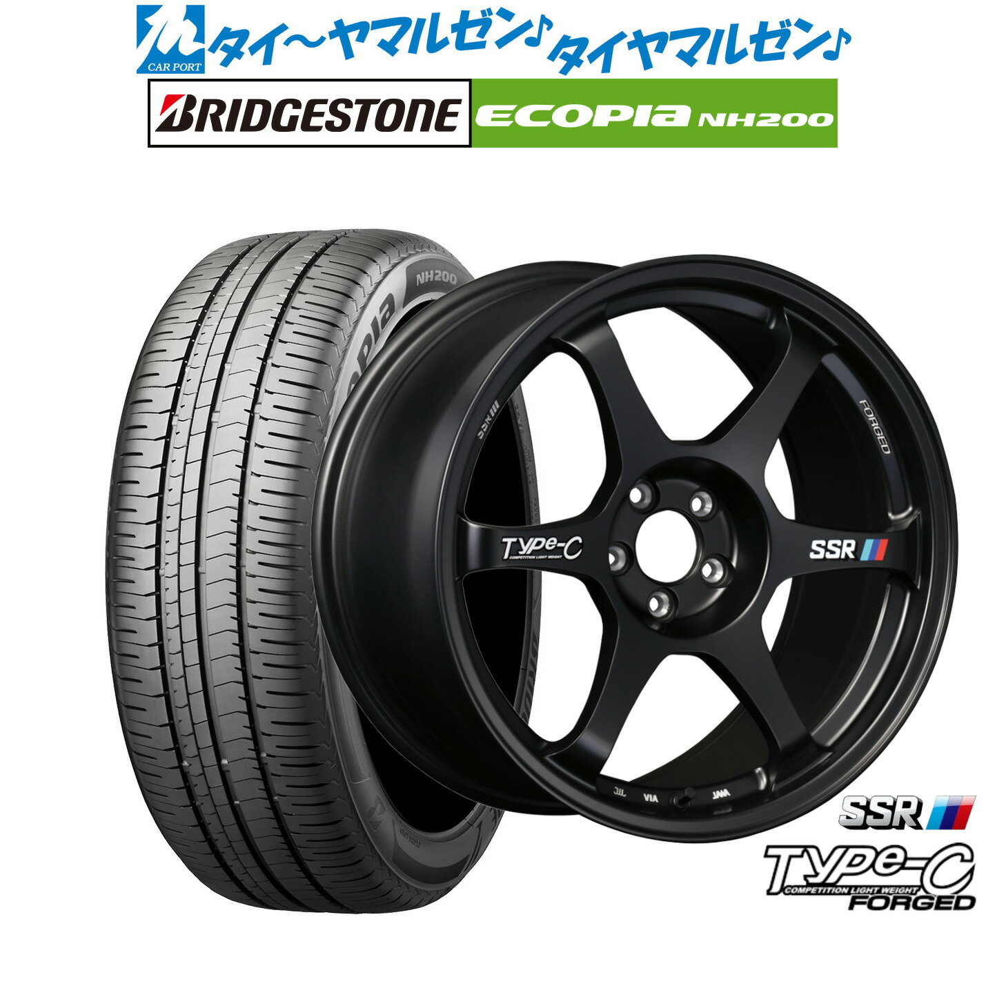 新品 サマータイヤ ホイール4本セットタナベ SSR Type-C FORGED18インチ 7.5Jブリヂストン ECOPIA エコピア NH200215/45R18
